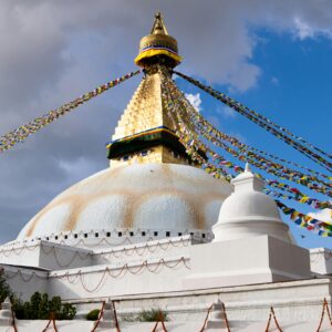 Nepal Nature Retreat