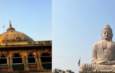 Vishnupad Temple & Giant Buddha