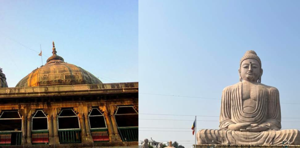 Vishnupad Temple & Giant Buddha